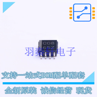 逻辑门 SN74LVC2G08IDCTRQ1 MSOP-8 TI 全新原装进口