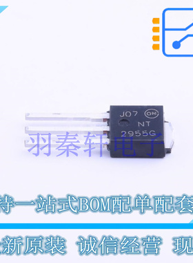 场效应管(MOSFET) NTD2955-1G TO-251(IPAK) ON 全新原装进口