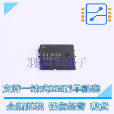场效应管(MOSFET) NTMFS034N15MC PQFN-8(4.9x5.8) ON 全新原装进