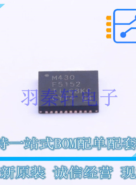 单片机(MCU/MPU/SOC) MSP430F5152IRSBR QFN-40-EP(5x5) TI 全新