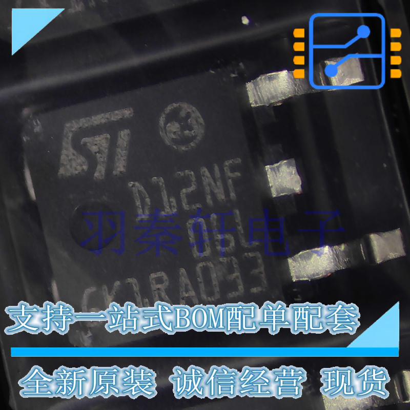 STD12NF06LT4 D12NF06L TO-252-3 晶体管, MOSFET, N沟道, 12A