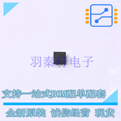 线性稳压器(LDO) TPS74633PQWDRVRQ1 DFN-6-EP(2x2) TI 全新原装