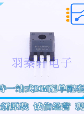 三极管(BJT) MJF44H11G TO-220 ON 全新原装进口