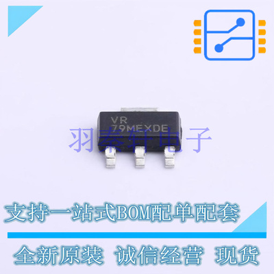 线性稳压器(LDO) TLV1117LV15DCYR SOT-223-4 TI 全新原装进口