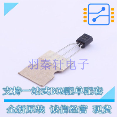 三极管(BJT) BC640TA TO-92-3 ON 全新原装进口