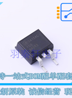 场效应管(MOSFET) FDB86563-F085 TO-263 ON 全新原装进口