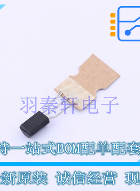 三极管(BJT) KSA1281YTA TO-92-3 ON 全新原装进口