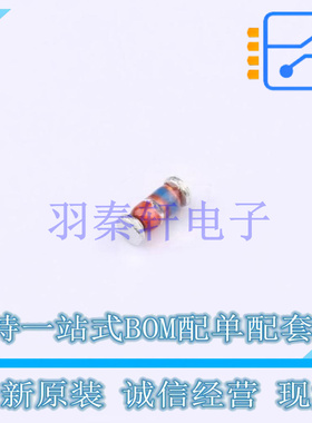 肖特基二极管 TMMBAT41FILM MiniMELF ST 全新原装进口