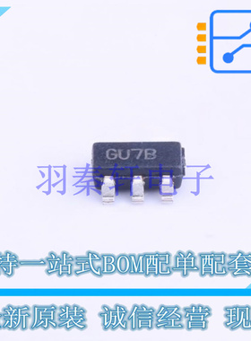 比较器 MCP6541RT-E/OT SOT-23-5 MIC 全新原装进口