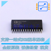 AD73360ARZ 全新原装 REEL 模数转换芯片ADC ADI SOIC 300mil