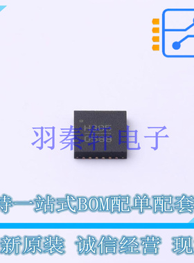 RF放大器 HMC385LP4E QFN-24-EP(4x4) ADI 全新原装进口