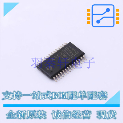 音频接口芯片 TLV320AIC23BIPWR TSSOP-28 TI 全新原装进口