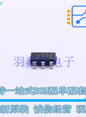 DC-DC电源芯片 TPS54308DDCR SOT-23-6 TI 全新原装进口