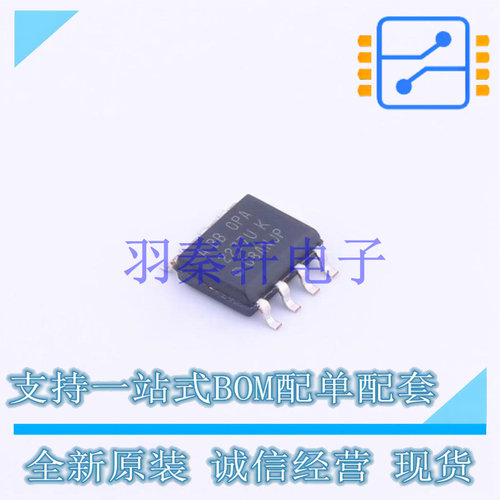 OPA2277UA OPA2277UA/2K5 高精度运算放大器IC 贴片SOP8 全新原装