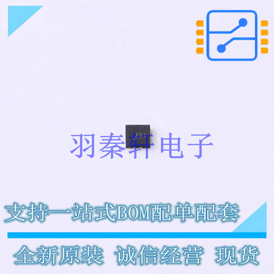 其他接口 TUSB212RWBR X2-QFN-12 TI 全新原装进口