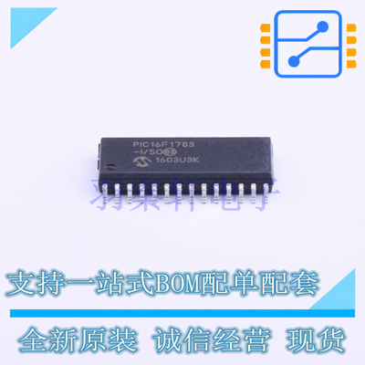 单片机(MCU/MPU/SOC) PIC16F1783-I/SO SOIC-28-300mil MIC 全新