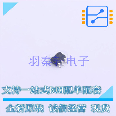 监控和复位芯片 TPS3802K33DCKR SC-70-5 TI 全新原装进口