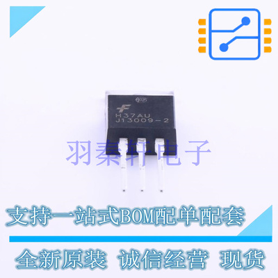 三极管(BJT) FJP13009H2TU TO-220 ON 全新原装进口