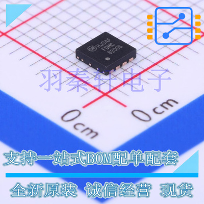 FDMC8200S PowerWDFN-8 工作温度-55℃ ~ 150℃ 全新原装现货