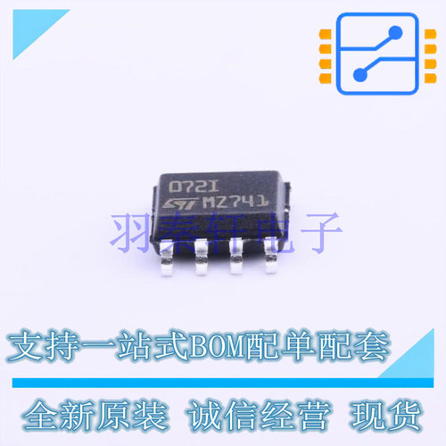 FET输入运放 TL072IDT SOIC-8 ST 全新原装进口