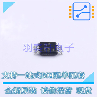 RF检波器 AD8313ARMZ-REEL MSOP-8 全新原装进口