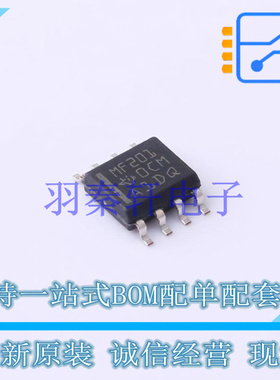 LVDS芯片 SN65MLVD201DR SOIC-8 TI 全新原装进口