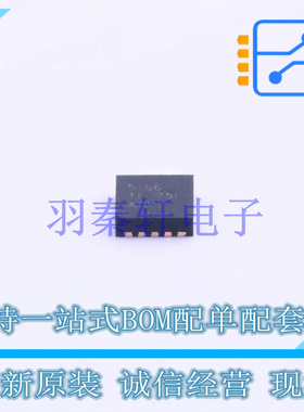 DC-DC电源芯片 LM5166DRCT DFN-10-EP(3x3) TI 全新原装进口