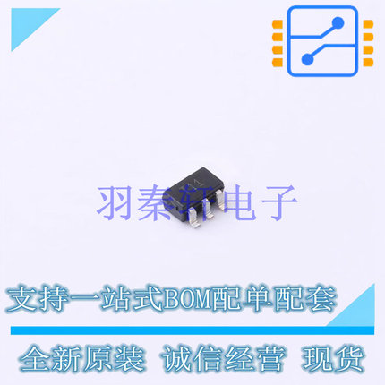 温度传感器 TMP35GRTZ-REEL7 SOT-23-5 全新原装进口