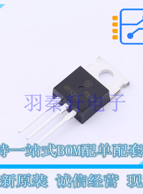 场效应管(MOSFET) IRF530A TO-220 全新原装进口