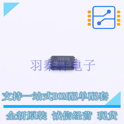 AC-DC控制器和稳压器 UCC2803PWTR TSSOP-8 TI 全新原装进口