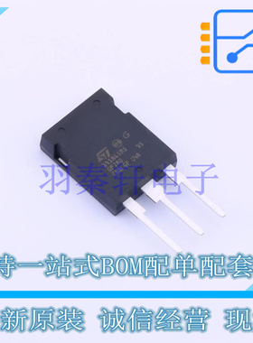 场效应管(MOSFET) STY145N65M5 TO-247-3 ST 全新原装进口