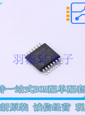 运算放大器 AD8608ARUZ TSSOP-14 全新原装进口