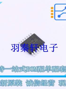 功率电子开关 BTS72002EPCXUMA1 TSDSO-14 全新原装进口