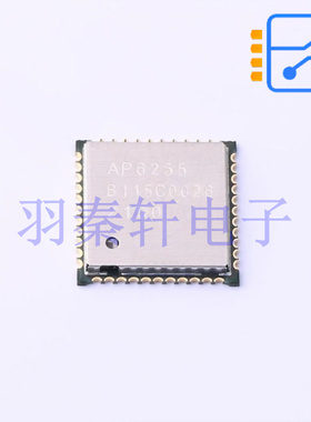 AP6255 封装QFN44 支持蓝牙BT4.2+WiFi支持11ac双频 全新原装