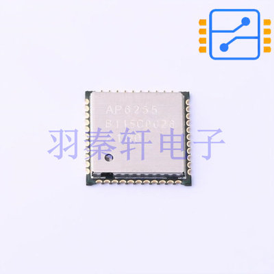 AP6255 封装QFN44 支持蓝牙BT4.2+WiFi支持11ac双频 全新原装