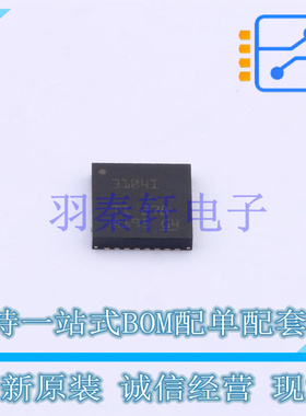 音频接口芯片 6PAIC3104IRHBRQ1 VQFN-32 TI 全新原装进口
