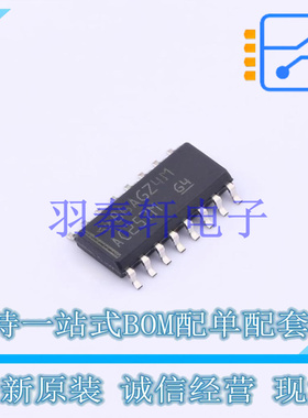 信号开关/编解码器/多路复用器 CD74AC257M SOIC-16 TI 全新原装