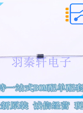 稳压二极管 1N5921BG DO-41 ON 全新原装进口