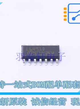 栅极驱动IC L6491DTR SOIC-14 ST 全新原装正品