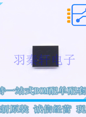 音频接口芯片 TLV320AIC3262IYZFR BGA-81 TI 全新原装进口