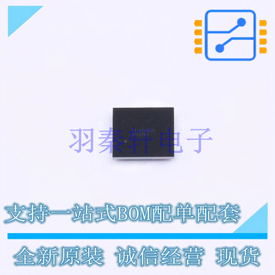 音频接口芯片 TLV320AIC3262IYZFR BGA-81 TI 全新原装进口