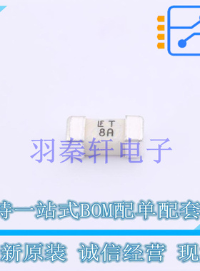 一次性保险丝 0454008.MR - 全新原装进口