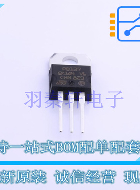 线性稳压器(LDO) PB137ACV TO-220 ST 全新原装进口