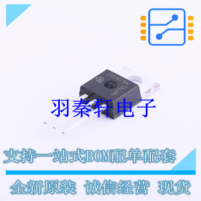 场效应管(MOSFET) IPP200N15N3G TO-220 全新原装进口