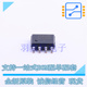 CAT25640VI GT3 EEPROM SOIC 全新原装 进口