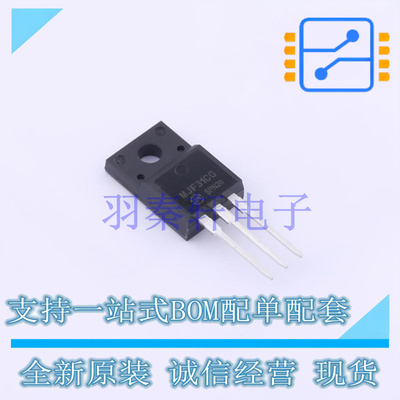 三极管(BJT) MJF31CG TO-220FPAB-3 全新原装进口