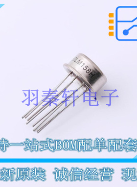 运算放大器 LM158H TO-99-8 TI 全新原装进口