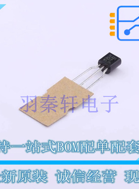 电压基准芯片 TL431ACLPRAG TO-92-3 ON 全新原装进口