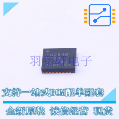 无线收发芯片 CC2640F128RHBR HVQFN-32-EP(5x5) TI 全新原装进口