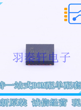 温度传感器 LM95233CISD/NOPB DFN-14-EP(4x4) TI 全新原装进口